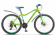 Велосипед 26" STELS Miss-6000 D