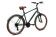 Велосипед Aspect WEEKEND (2023) Велосипед Aspect WEEKEND (2023)