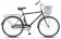 Велосипед 26" STELS Navigator-210 Gent Велосипед 26" STELS Navigator-210 Gent