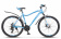 Велосипед 26" STELS Miss-6000 D
